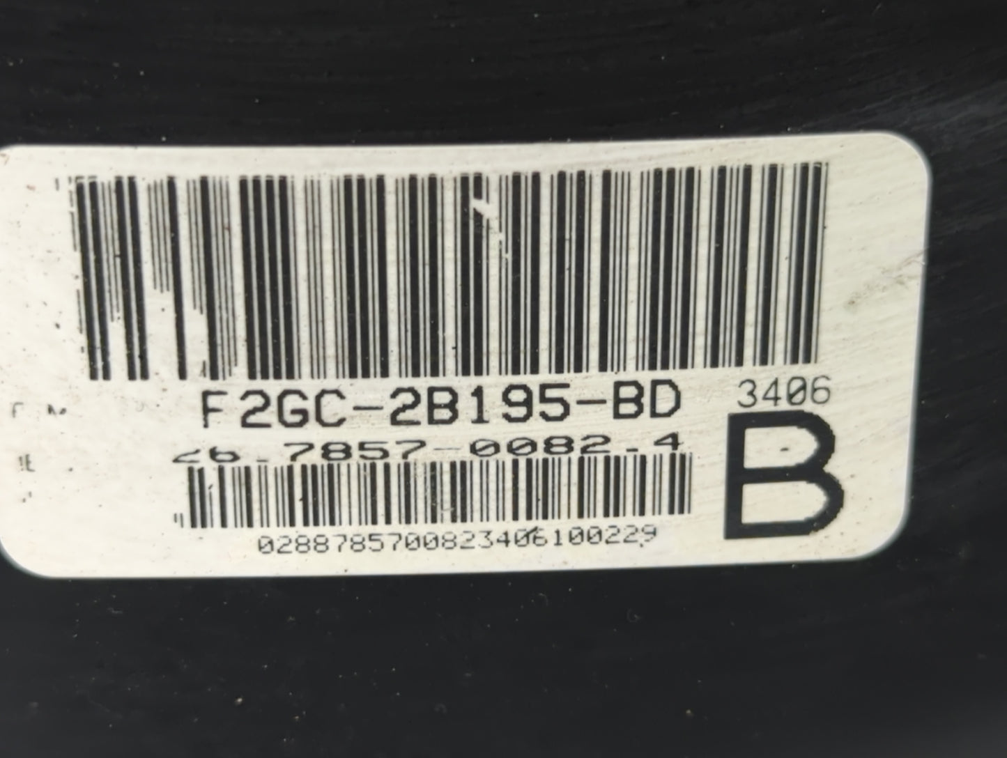 2015-2020 Ford Edge Power Brake Booster Oem - Oemusedautoparts1.com