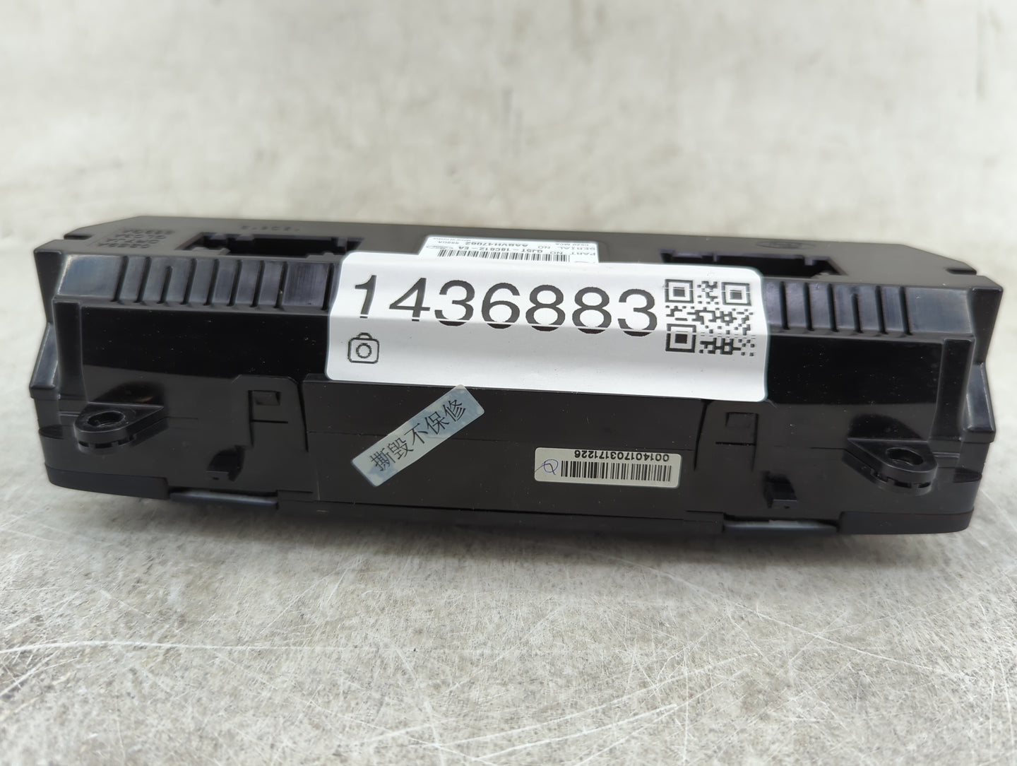 2017 Ford Escape Climate Control Module Temperature AC/Heater Replacement P/N:GJ5T-18C612-EA Fits OEM Used Auto Parts - Oemu