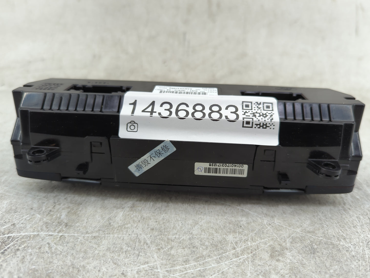 2017 Ford Escape Climate Control Module Temperature AC/Heater Replacement P/N:GJ5T-18C612-EA Fits OEM Used Auto Parts - Oemu