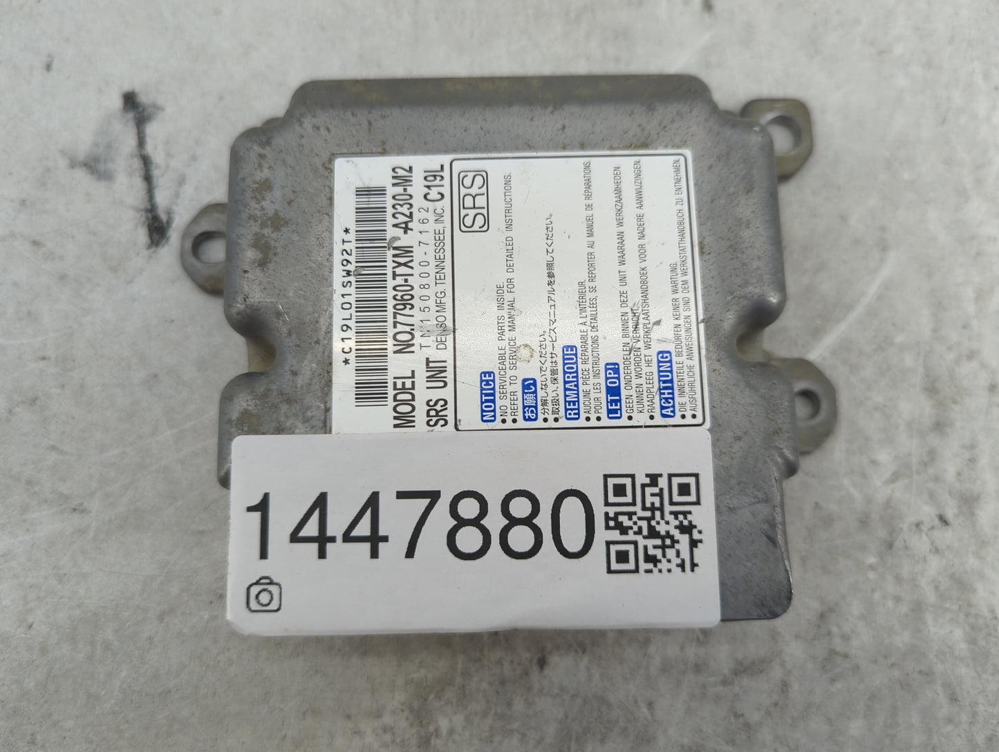 2017-2019 Ford Escape Body Control Module Bcm Inner Cabin Fuse Box - Oemusedautoparts1.com