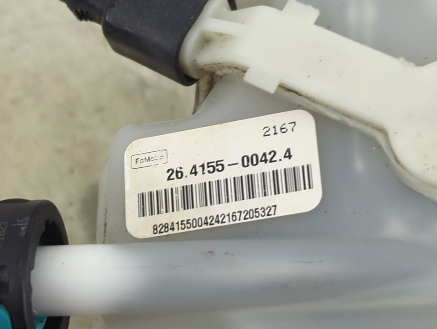 2013-2019 Ford Escape Brake Master Cylinder 1490575 - Oemusedautoparts1.com