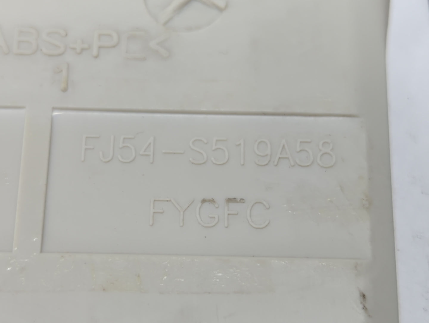 2017 Ford Escape Overhead Roof Console Cream - Oemusedautoparts1.com