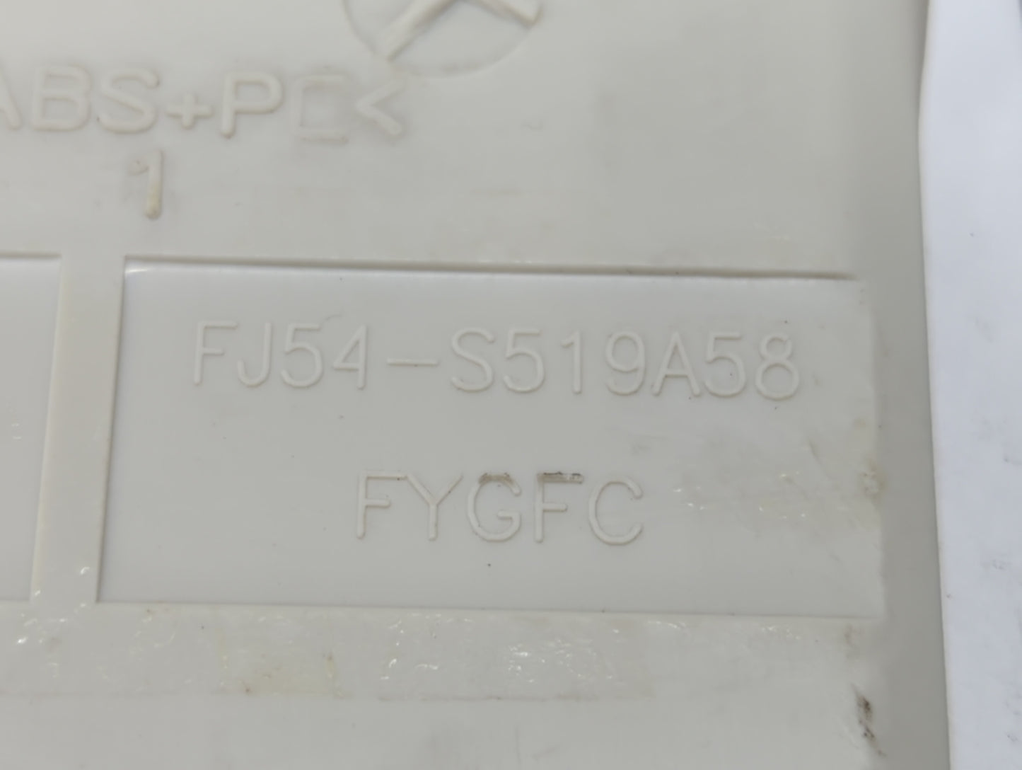 2017 Ford Escape Overhead Roof Console Cream - Oemusedautoparts1.com