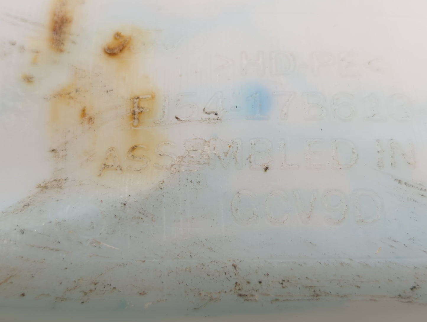 2015-2019 Ford Escape Windshield Washer Fluid Reservoir Bottle Oem - Oemusedautoparts1.com