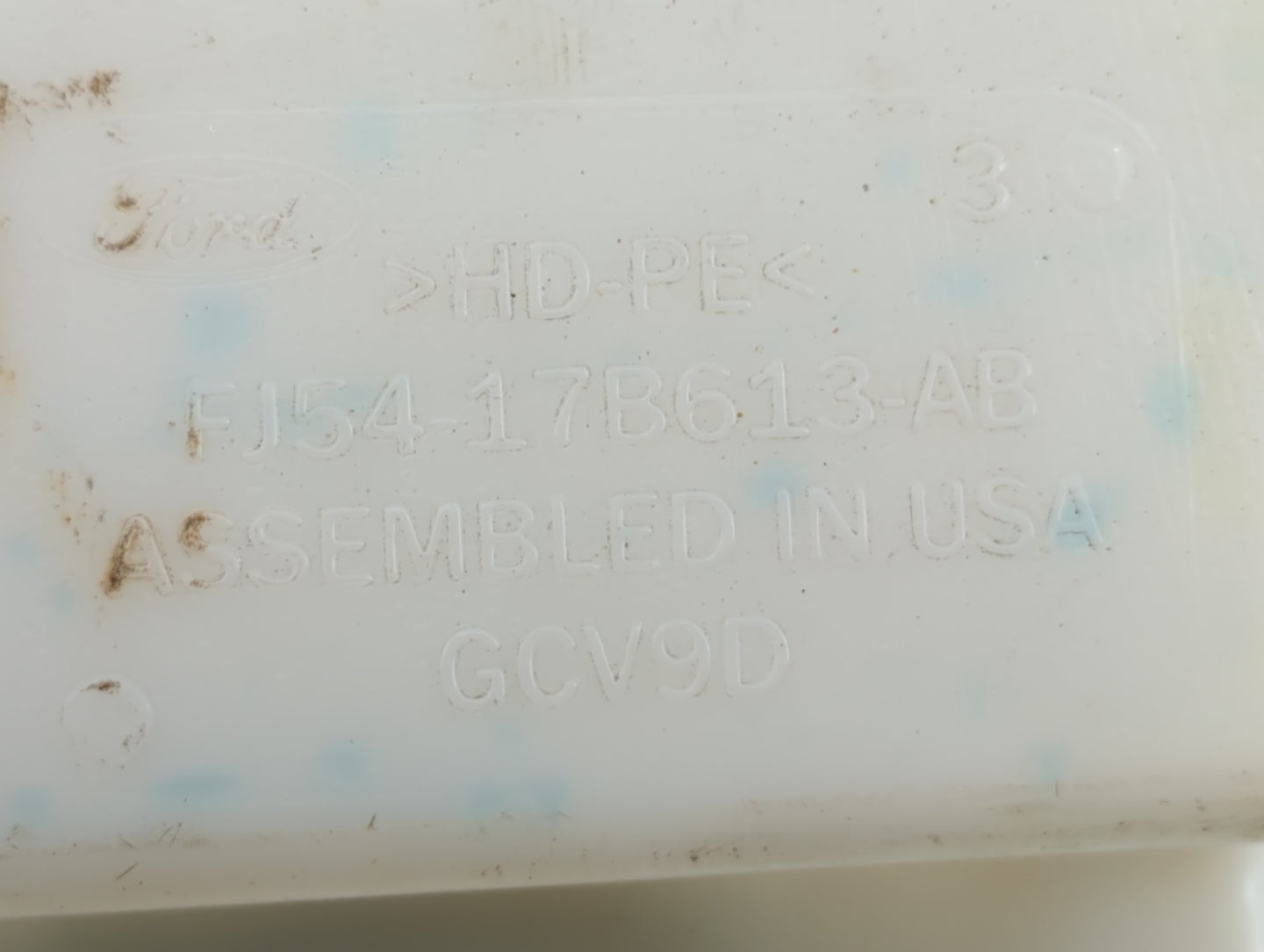 2015-2019 Ford Escape Windshield Washer Fluid Reservoir Bottle Oem - Oemusedautoparts1.com