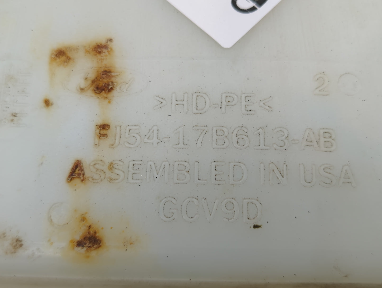 2015-2019 Ford Escape Windshield Washer Fluid Reservoir Bottle Oem - Oemusedautoparts1.com