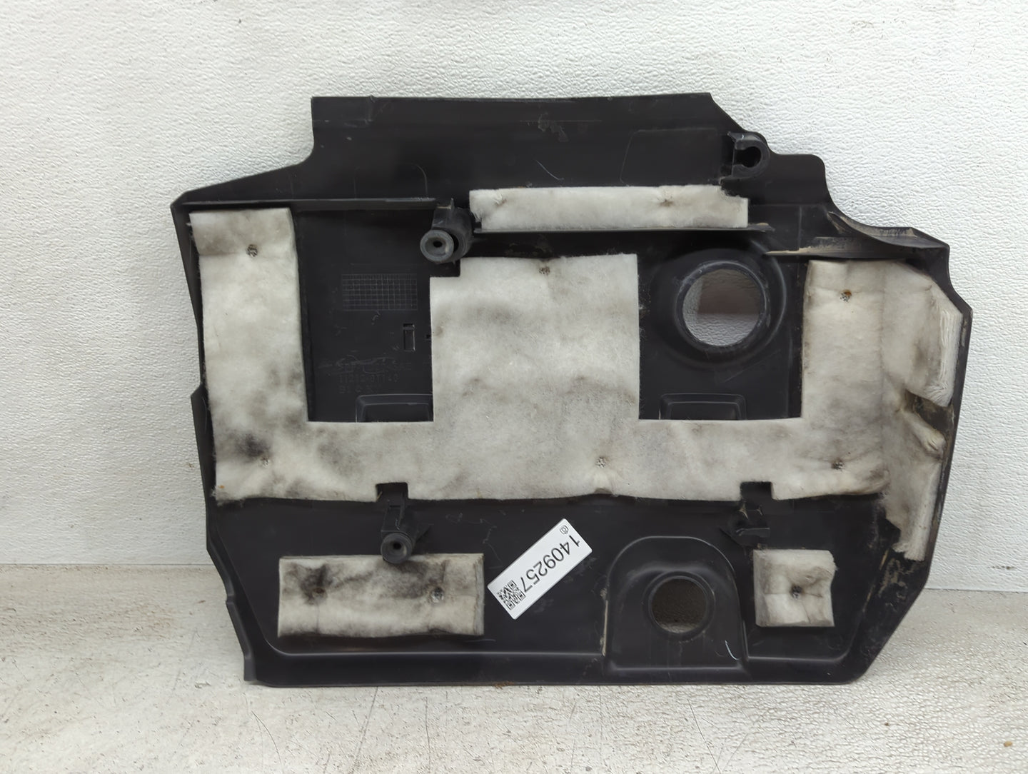 2017 Ford Explorer Engine Cover - Oemusedautoparts1.com