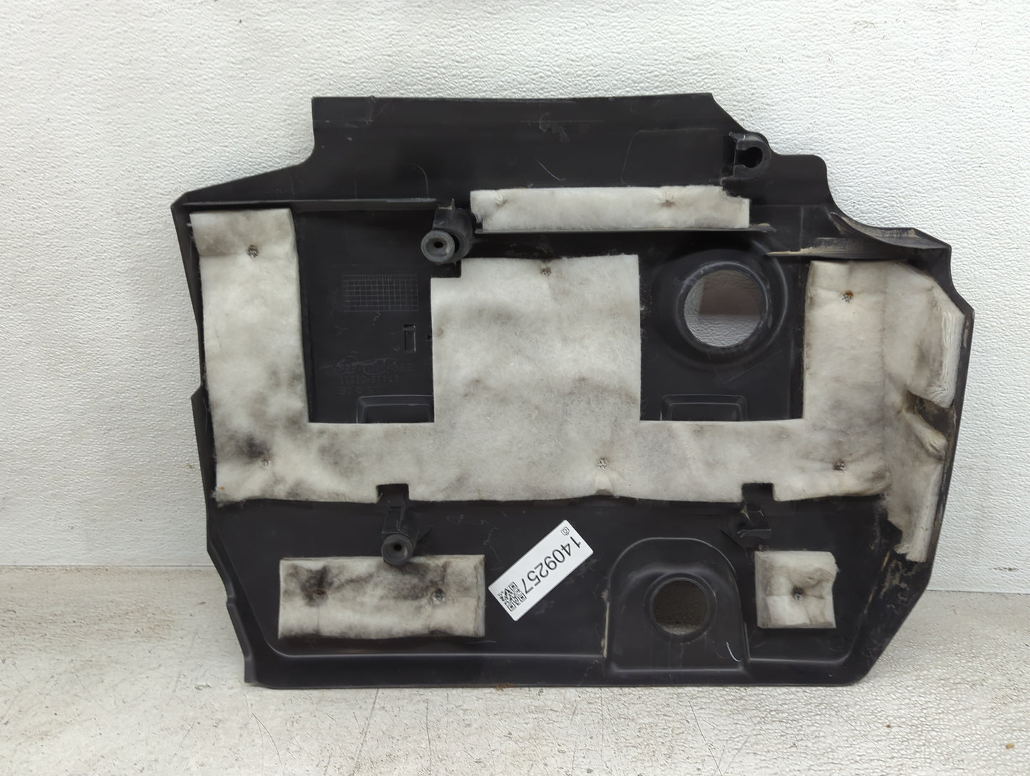 2017 Ford Explorer Engine Cover - Oemusedautoparts1.com