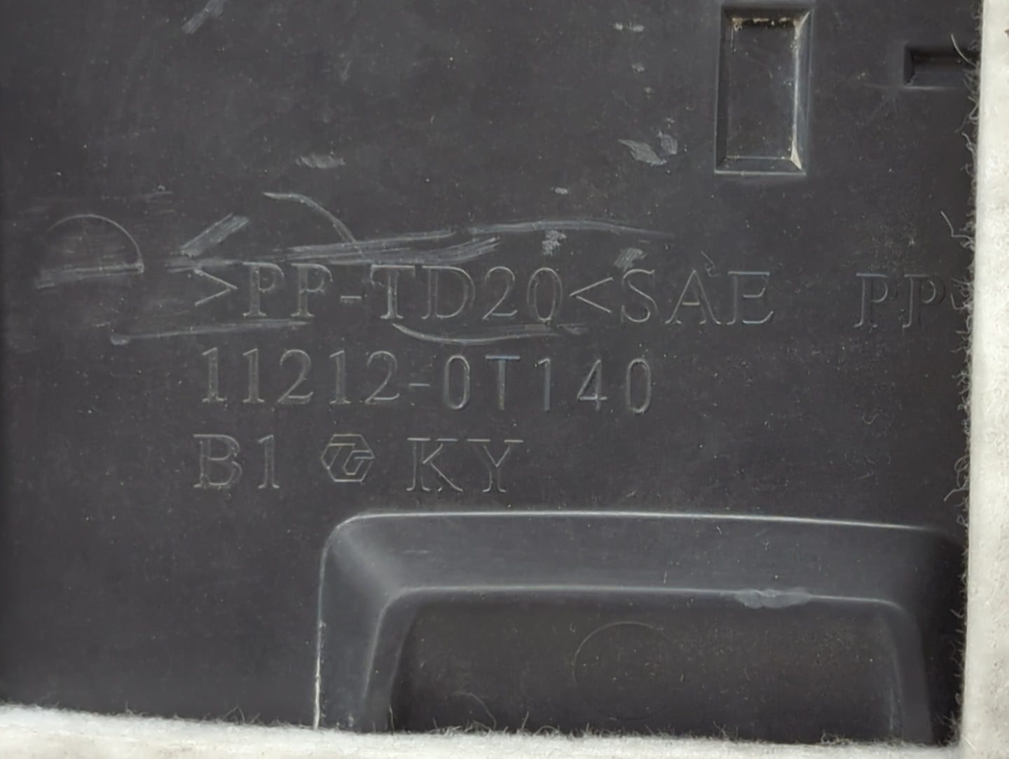 2017 Ford Explorer Engine Cover - Oemusedautoparts1.com