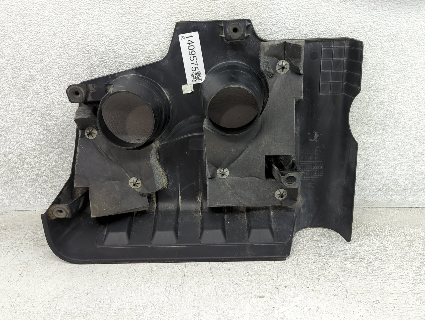 2017 Ford Explorer Engine Cover - Oemusedautoparts1.com