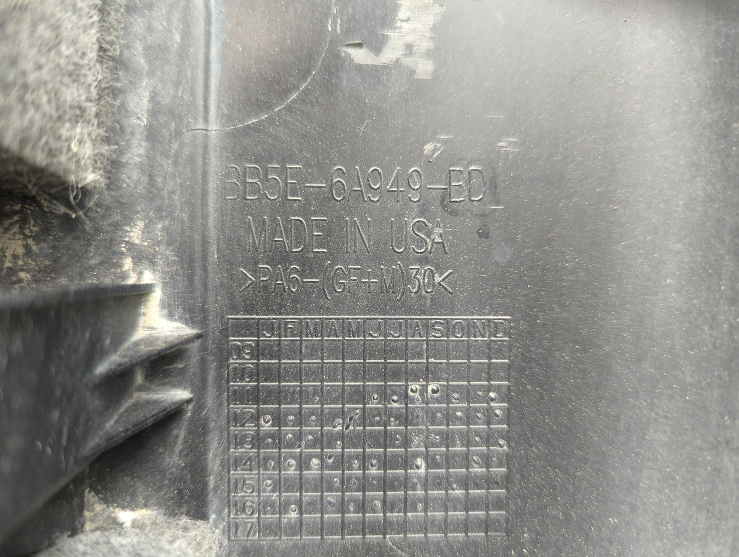 2017 Ford Explorer Engine Cover - Oemusedautoparts1.com