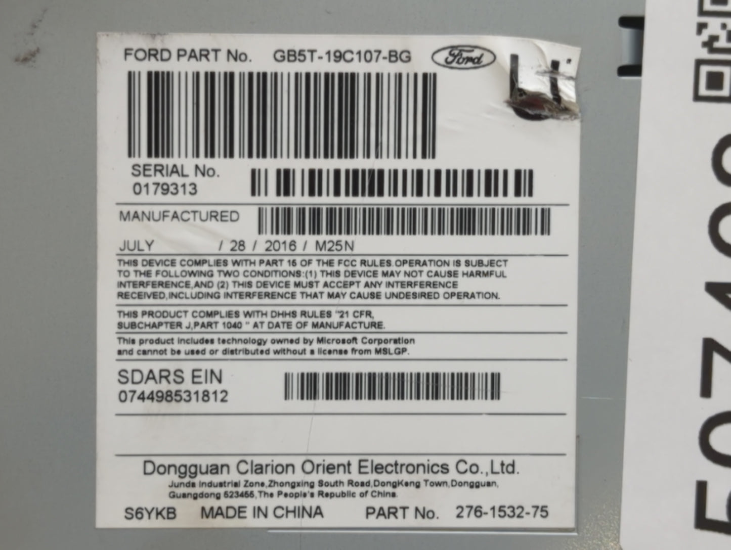 2016-2017 Ford Explorer Radio AM FM Cd Player Receiver Replacement P/N:GB5T-19C107-BG Fits Fits 2016 2017 OEM Used Auto Part