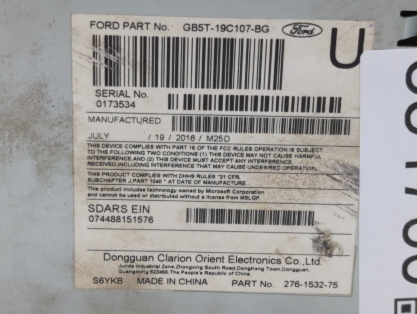 2016-2017 Ford Explorer Am Fm Cd Player Radio Receiver - Oemusedautoparts1.com