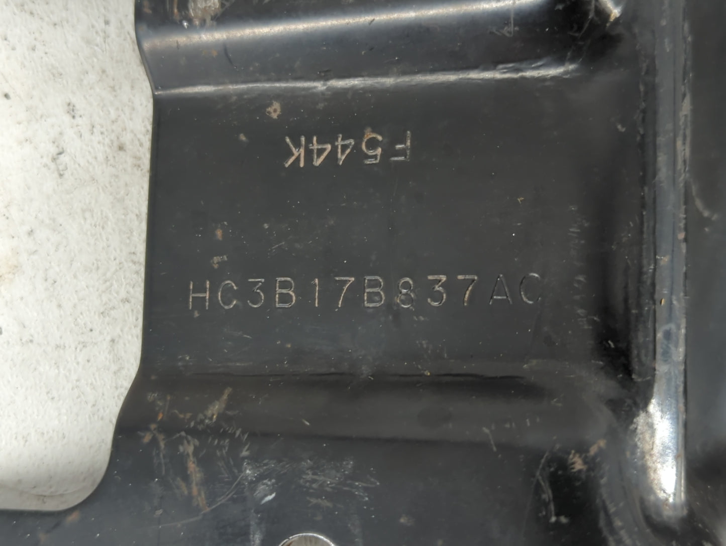 2017 Ford F-250 Super Duty Front Bumper Reinforcement 701274 - Oemusedautoparts1.com