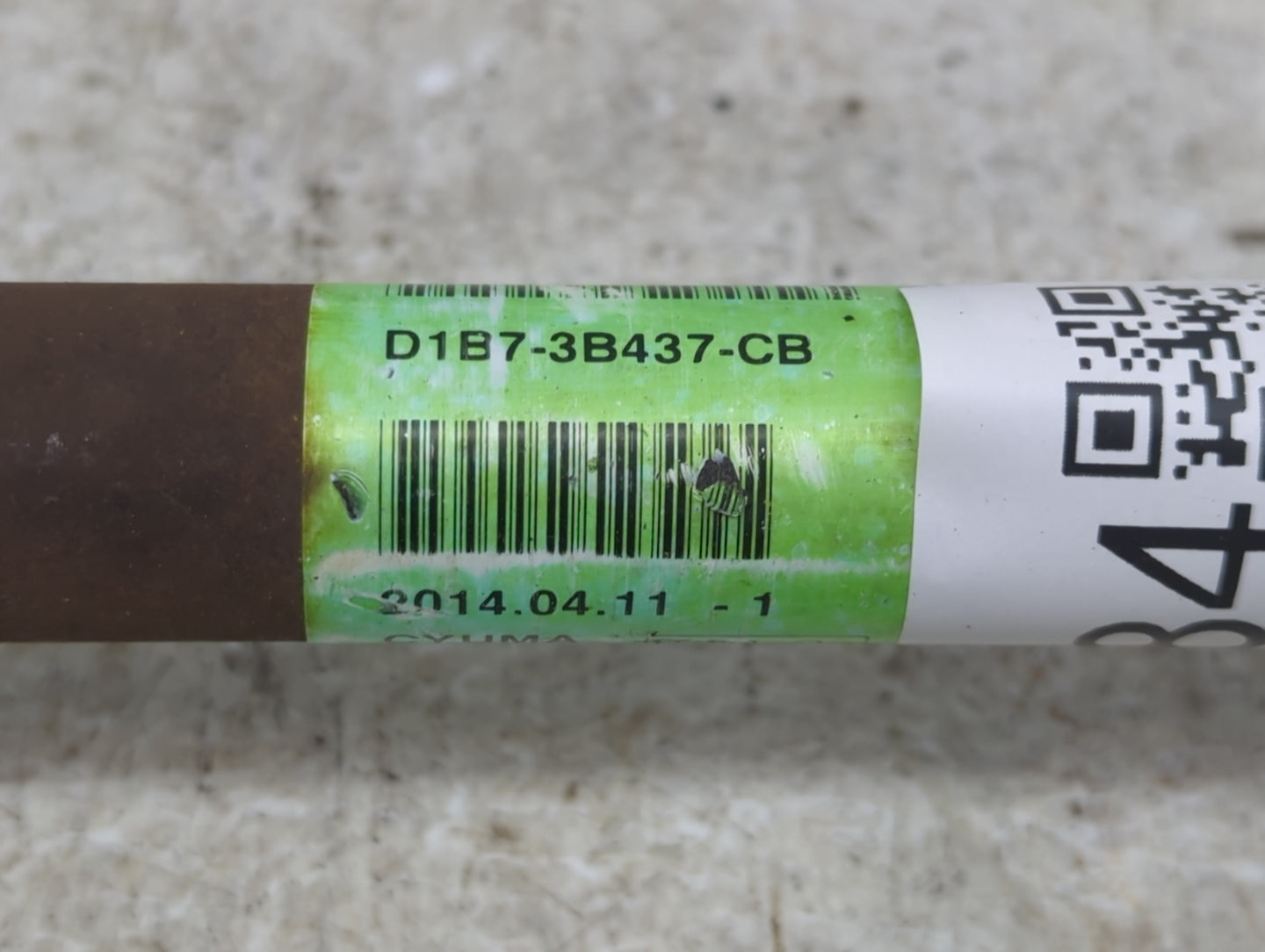 2015-2017 Ford Fiesta Axle Shaft Front Driver Cv C/v 1428884 - Oemusedautoparts1.com