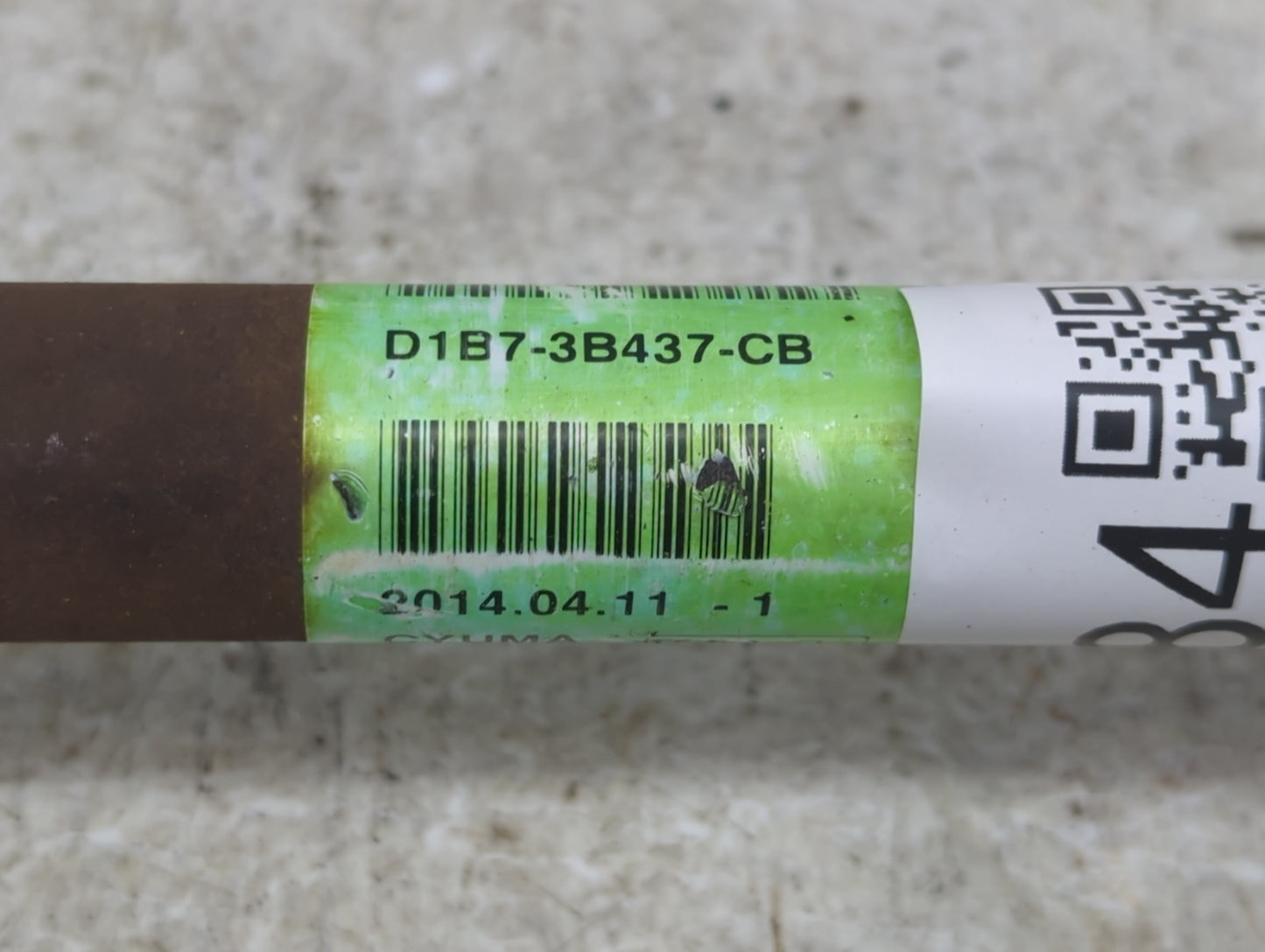 2015-2017 Ford Fiesta Axle Shaft Front Driver Cv C/v 1428884 - Oemusedautoparts1.com