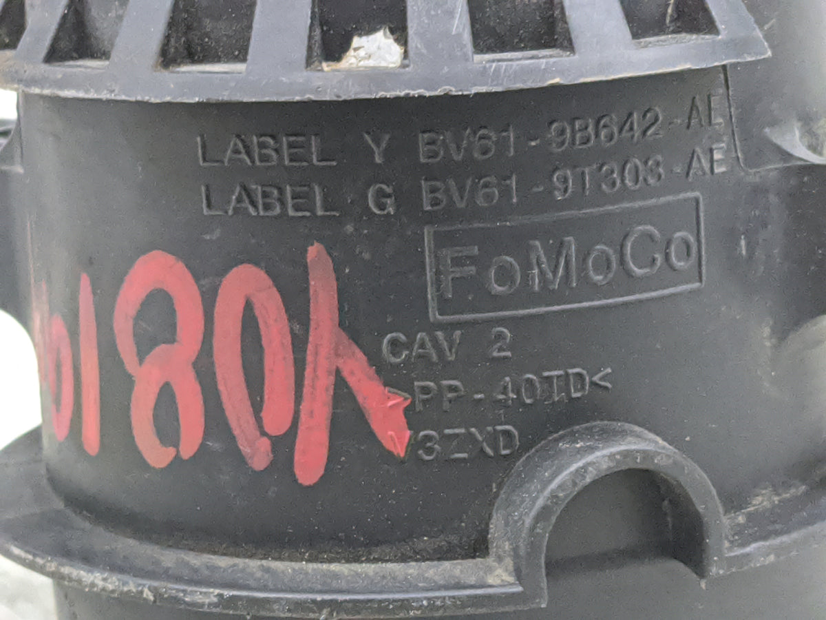 2012-2018 Ford Focus Mass Air Flow Meter Maf Sensor 1485589 - Oemusedautoparts1.com