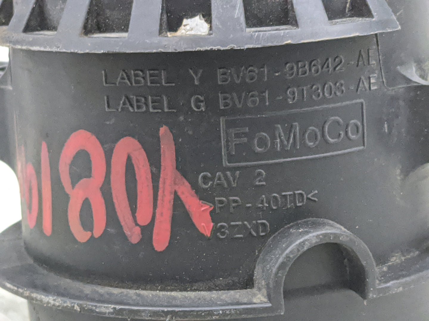 2012-2018 Ford Focus Mass Air Flow Meter Maf 1485589 - Oemusedautoparts1.com