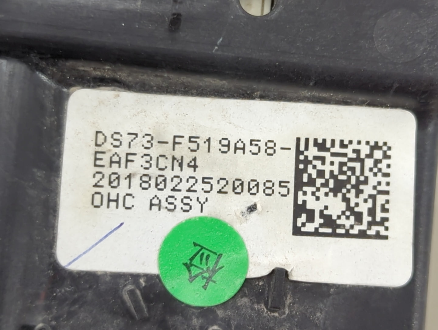 2017-2020 Ford Fusion Overhead Roof Console Tan - Oemusedautoparts1.com
