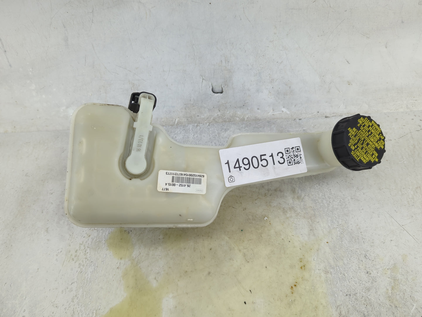 2017-2020 Ford Fusion Brake Master Cylinder 1490513 - Oemusedautoparts1.com