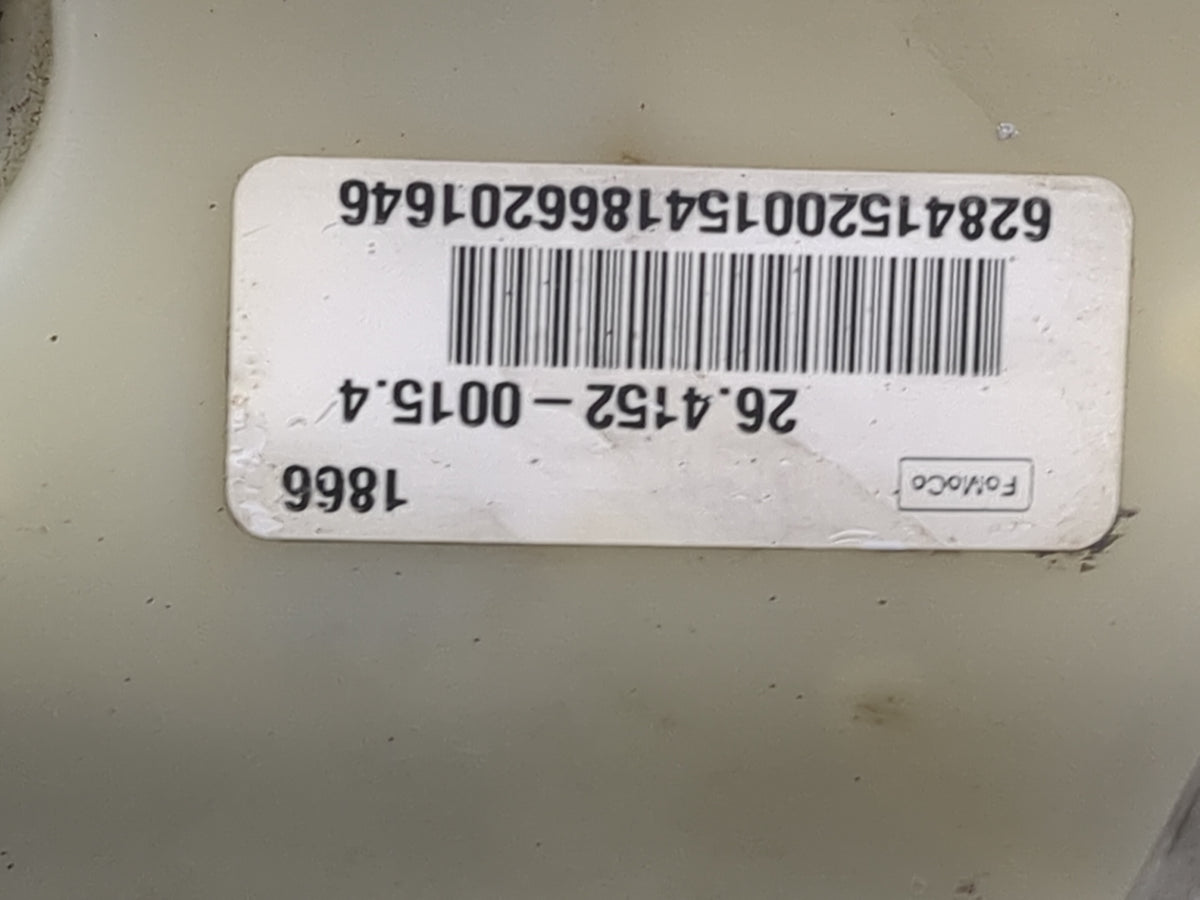 2017-2020 Ford Fusion Brake Master Cylinder 1496920 - Oemusedautoparts1.com
