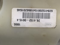 2017-2020 Ford Fusion Brake Master Cylinder 1496920 - Oemusedautoparts1.com