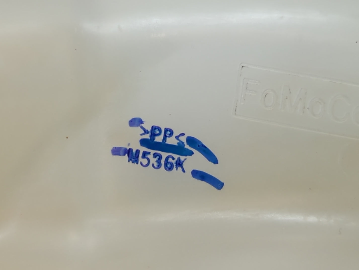 2017-2019 Ford Fusion Radiator Coolant Overflow Expansion Tank Bottle - Oemusedautoparts1.com