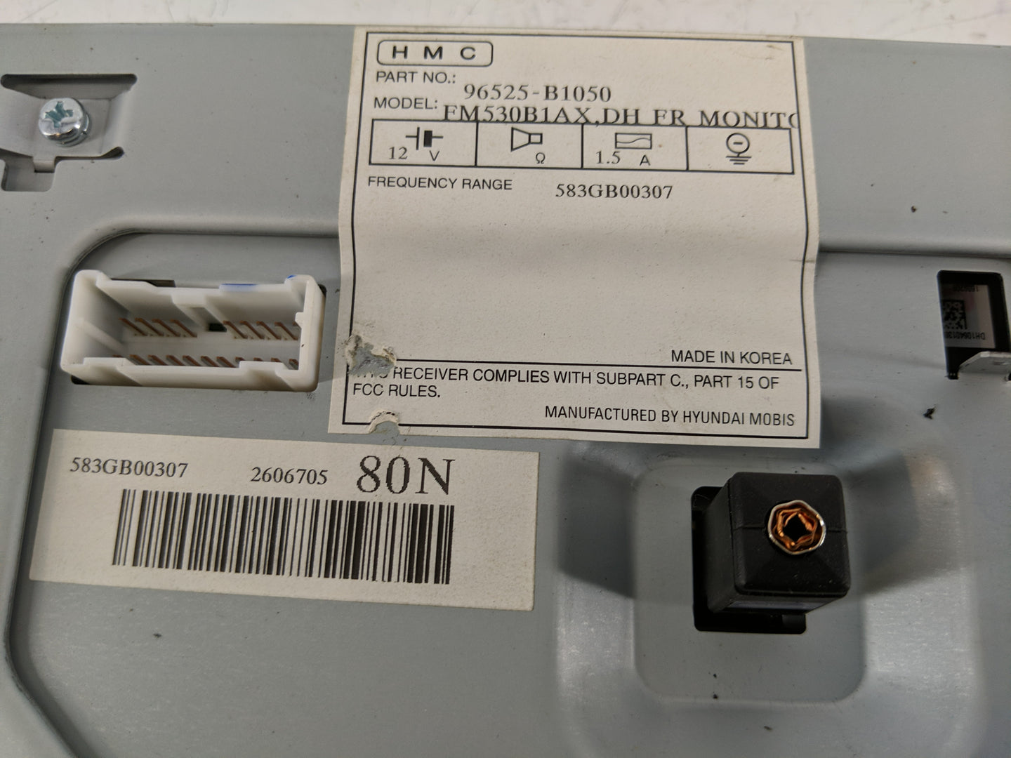 2017-2017 Genesis G80 Information Display Screen - Oemusedautoparts1.com