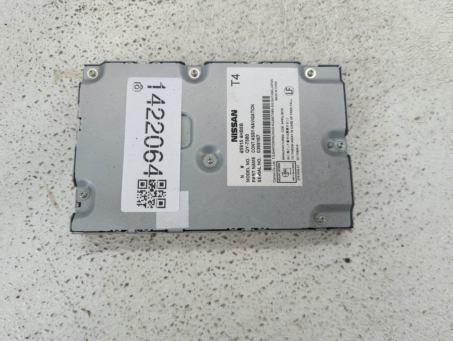 Genesis G80 Information-gps-tv Control Module - Oemusedautoparts1.com