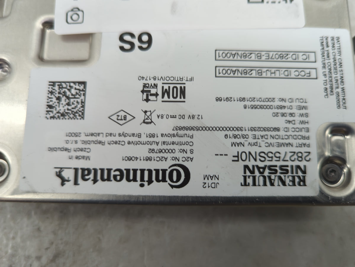 Genesis G80 Telematics Control Module - Oemusedautoparts1.com