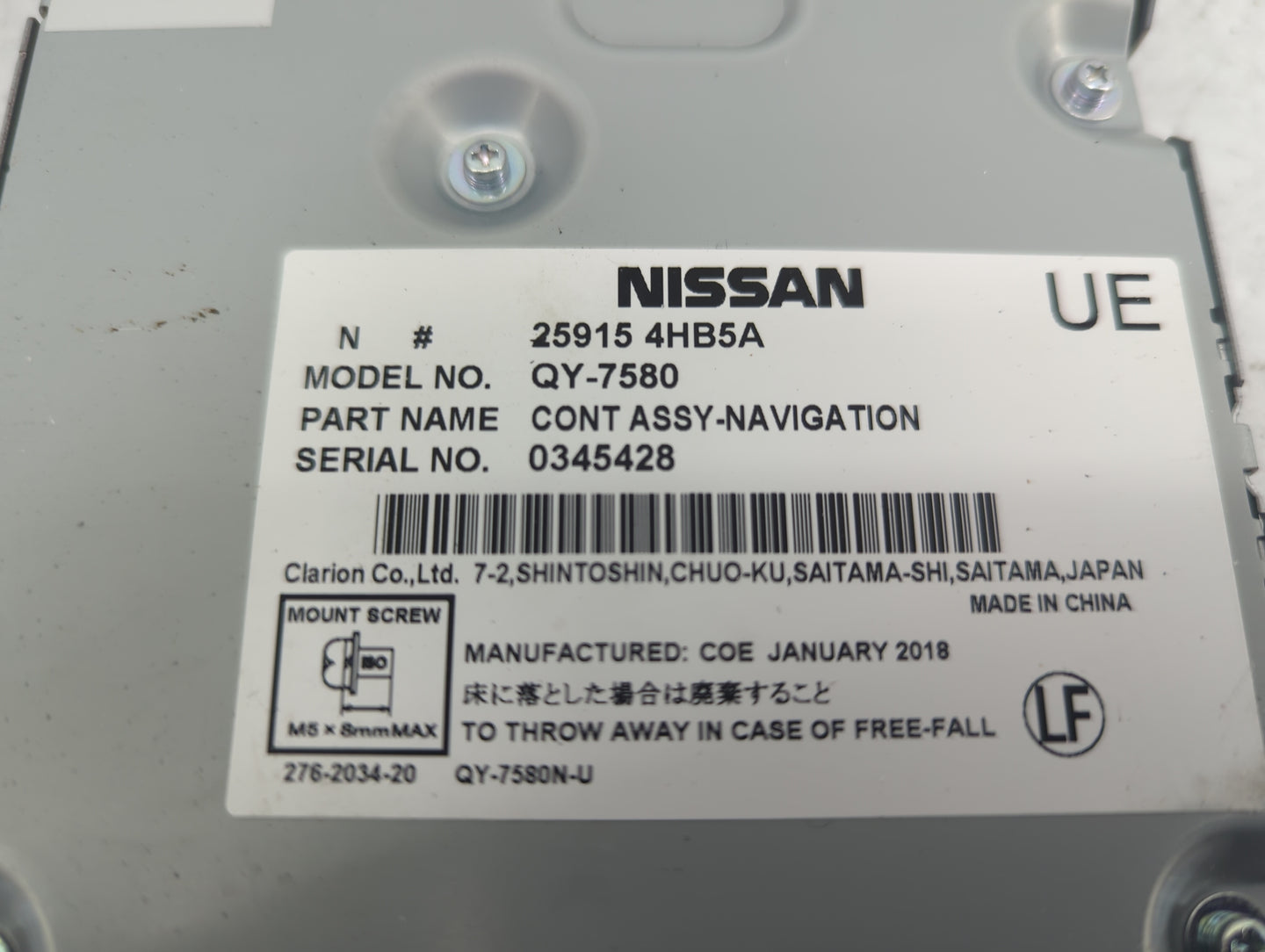 Genesis G80 Information-gps-tv Control Module - Oemusedautoparts1.com