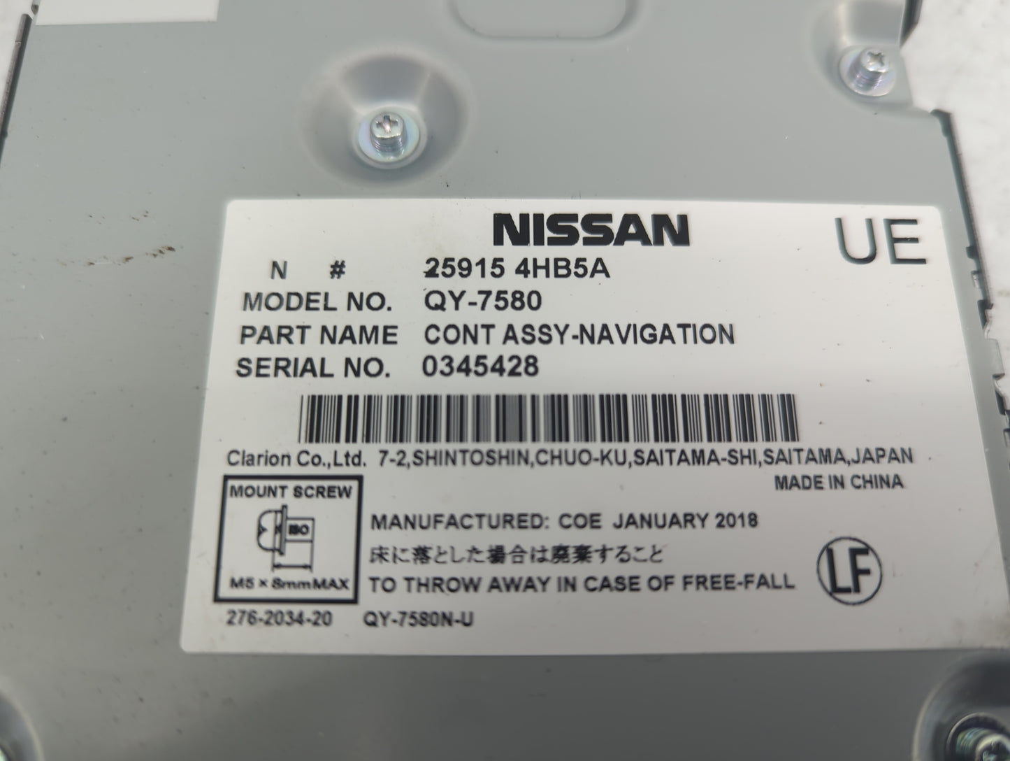 Genesis G80 Information-gps-tv Control Module - Oemusedautoparts1.com
