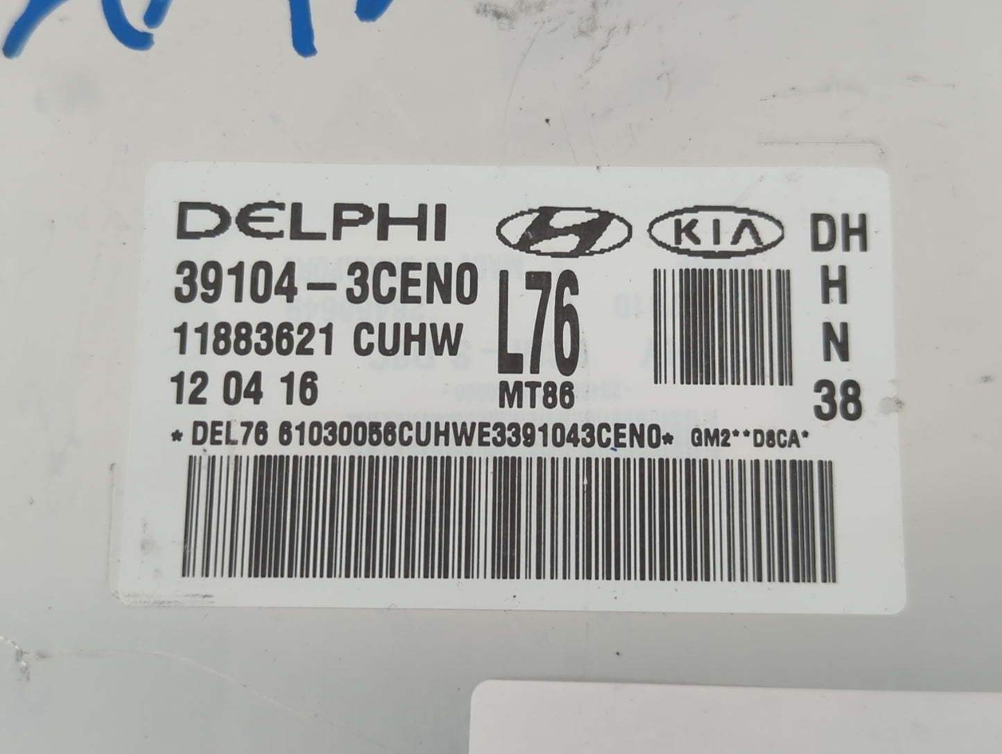 2017 Genesis G80 PCM Engine Control Computer ECU ECM PCU OEM P/N:39104-3CEN0 Fits OEM Used Auto Parts - Oemusedautoparts1.co