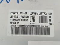 2017 Genesis G80 PCM Engine Control Computer ECU ECM PCU OEM P/N:39104-3CEN0 Fits OEM Used Auto Parts - Oemusedautoparts1.co