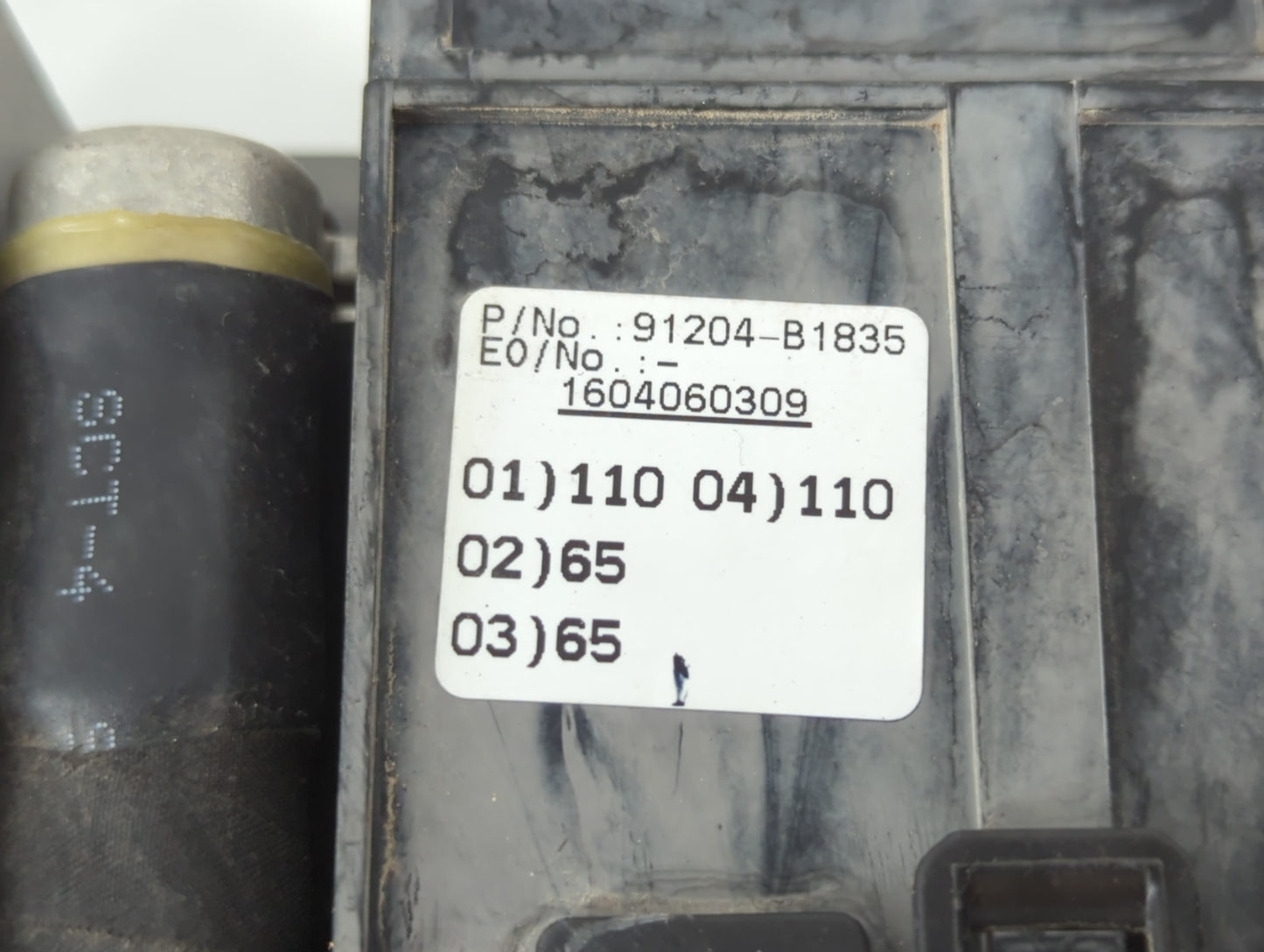 2017 Genesis G80 Fusebox Fuse Box Panel Relay Module P/N:91204-B1835 Fits Fits 2016 OEM Used Auto Parts - Oemusedautoparts1.