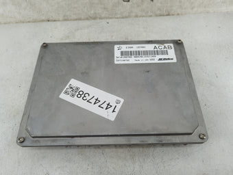 compare product 2017 Gmc Acadia PCM Engine Control Computer ECU ECM PCU OEM P/N:12670801 12667002 Fits Fits 2018 2019 2020 OEM Used Auto Parts