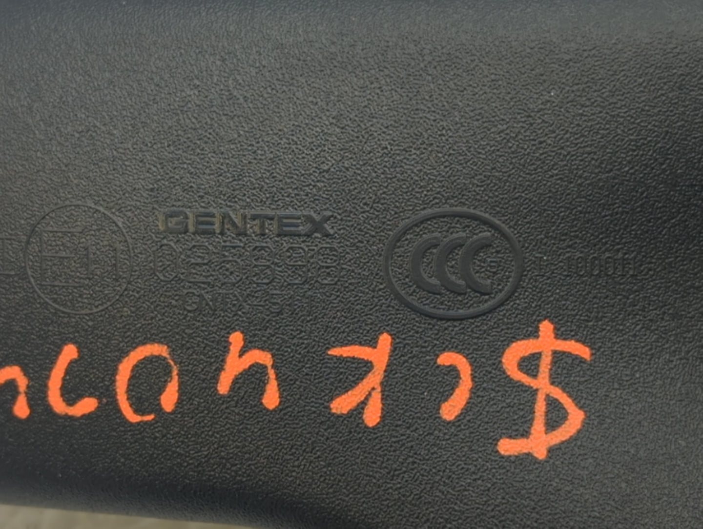 2009-2017 Gmc Acadia Interior Rear View Mirror Replacement OEM P/N:23346620 E11025898 Fits OEM Used Auto Parts - Oemusedauto