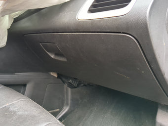 compare product 2017 Gmc Terrain Passenger Glove Box Door Storage Compartment