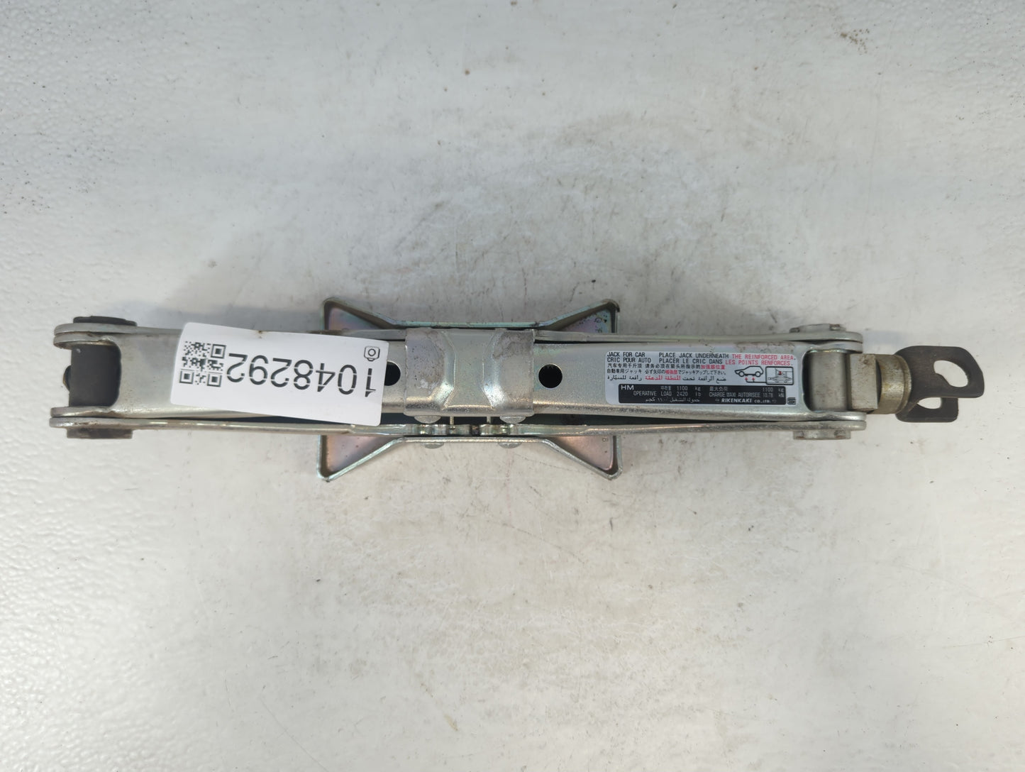 2017 Honda Accord Spare Scissor Car Jack 1048292 - Oemusedautoparts1.com