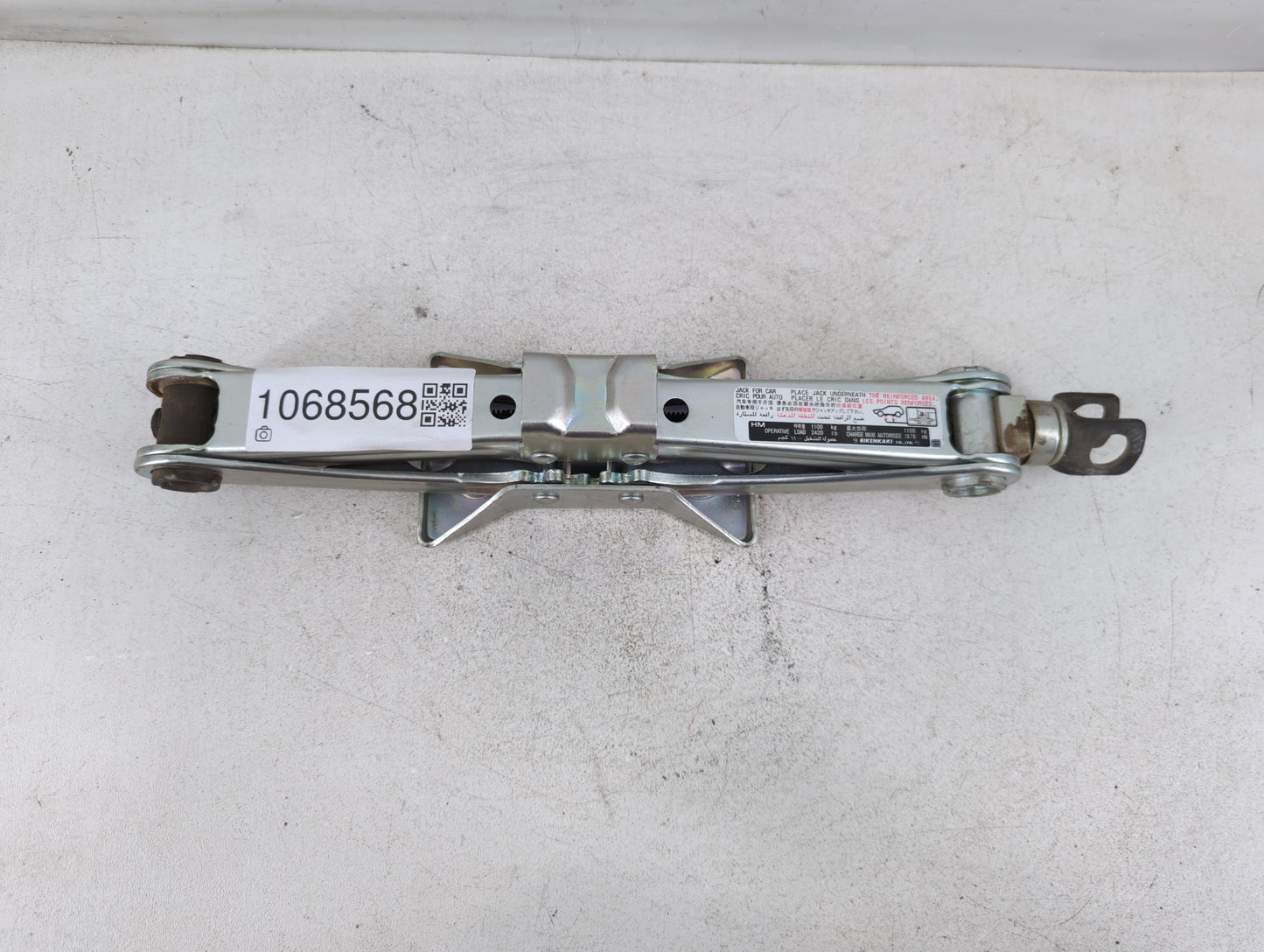 2017 Honda Accord Spare Scissor Car Jack 1068568 - Oemusedautoparts1.com