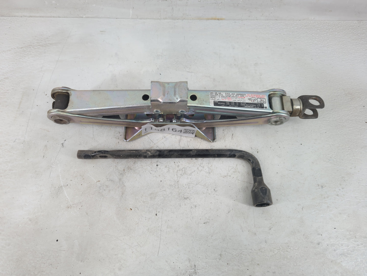 2017 Honda Accord Spare Scissor Car Jack 1188164 - Oemusedautoparts1.com