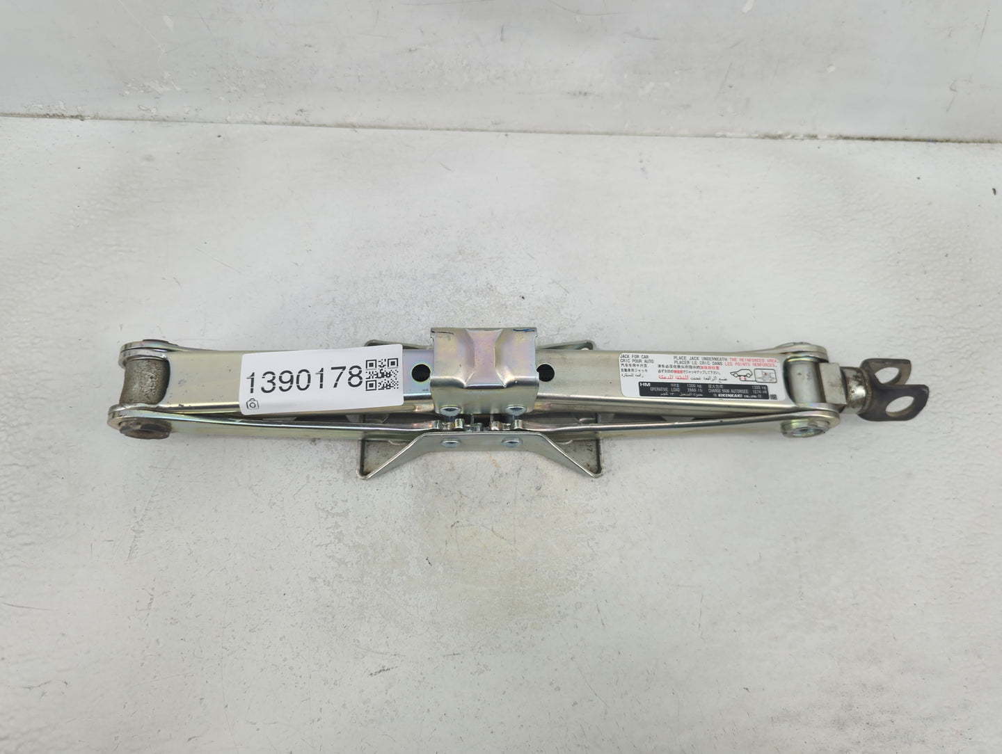 2017 Honda Accord Spare Scissor Car Jack - Oemusedautoparts1.com