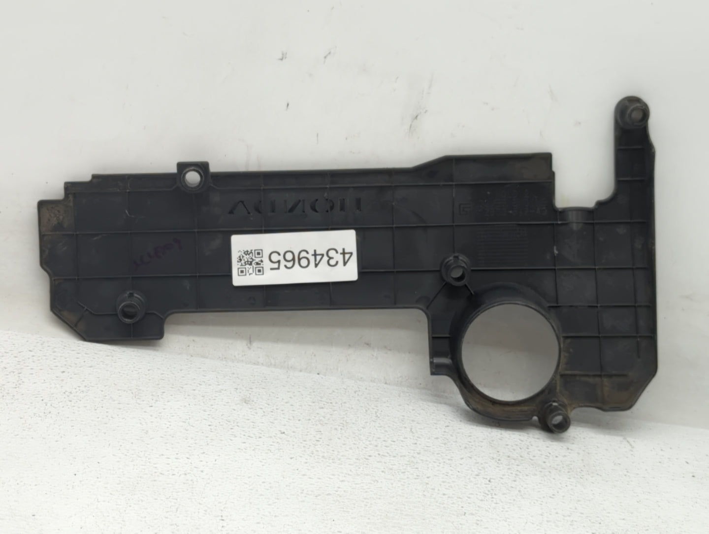 2017 Honda Accord Engine Cover - Oemusedautoparts1.com
