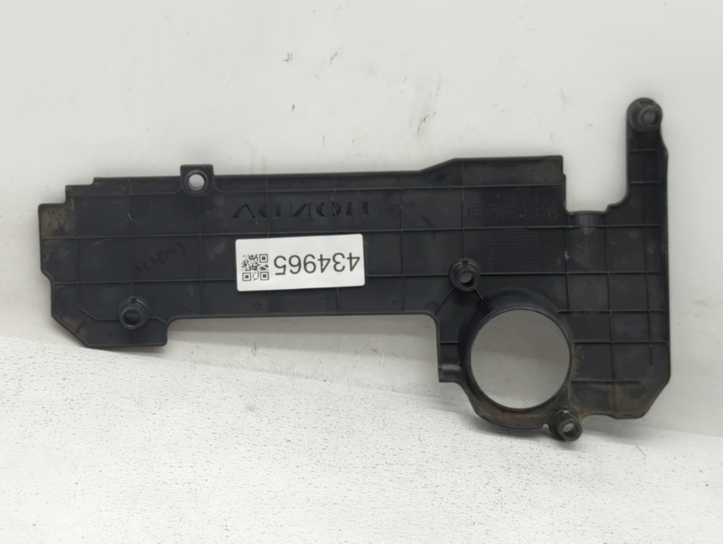 2017 Honda Accord Engine Cover - Oemusedautoparts1.com