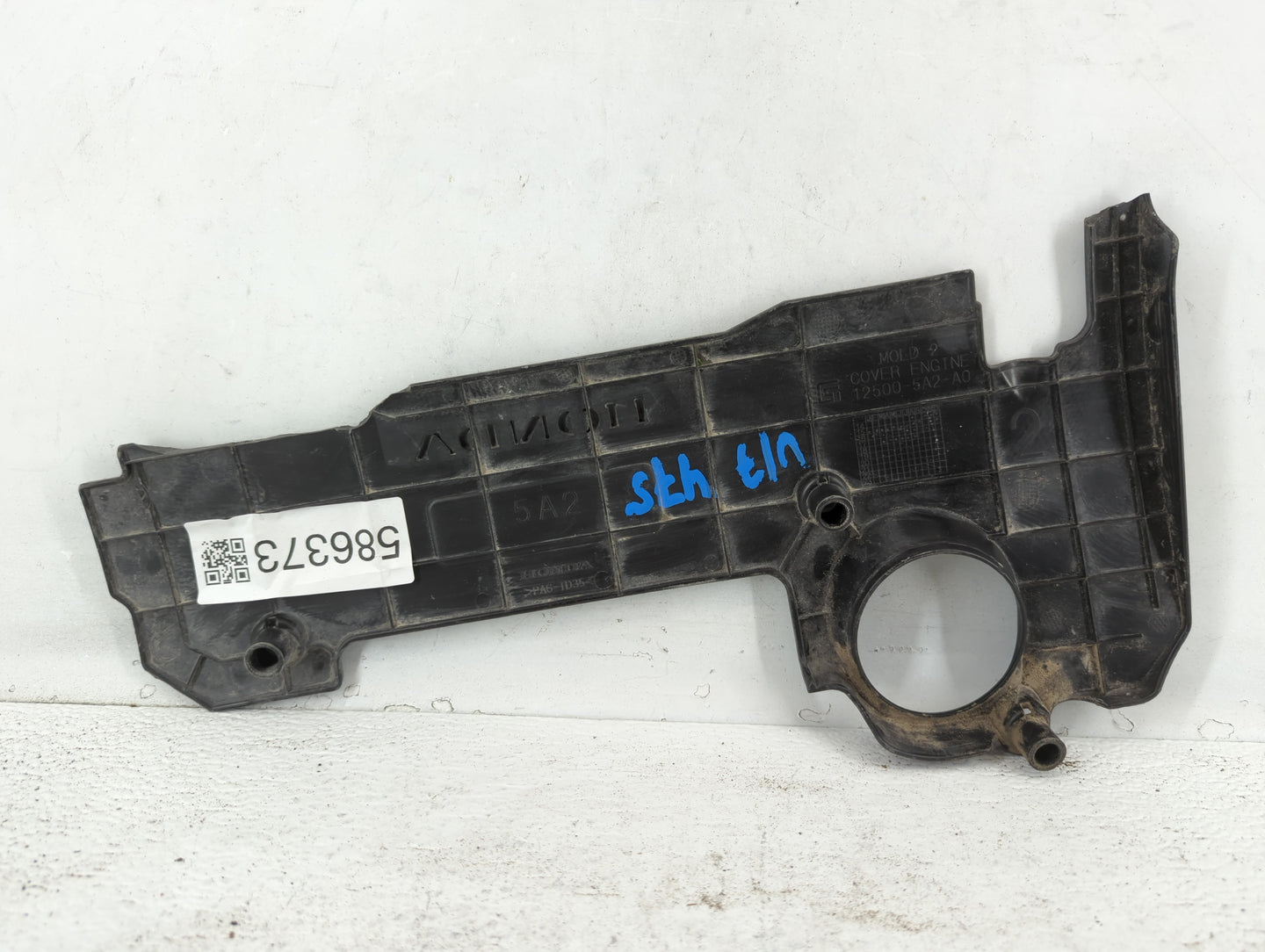 2017 Honda Accord Engine Cover - Oemusedautoparts1.com