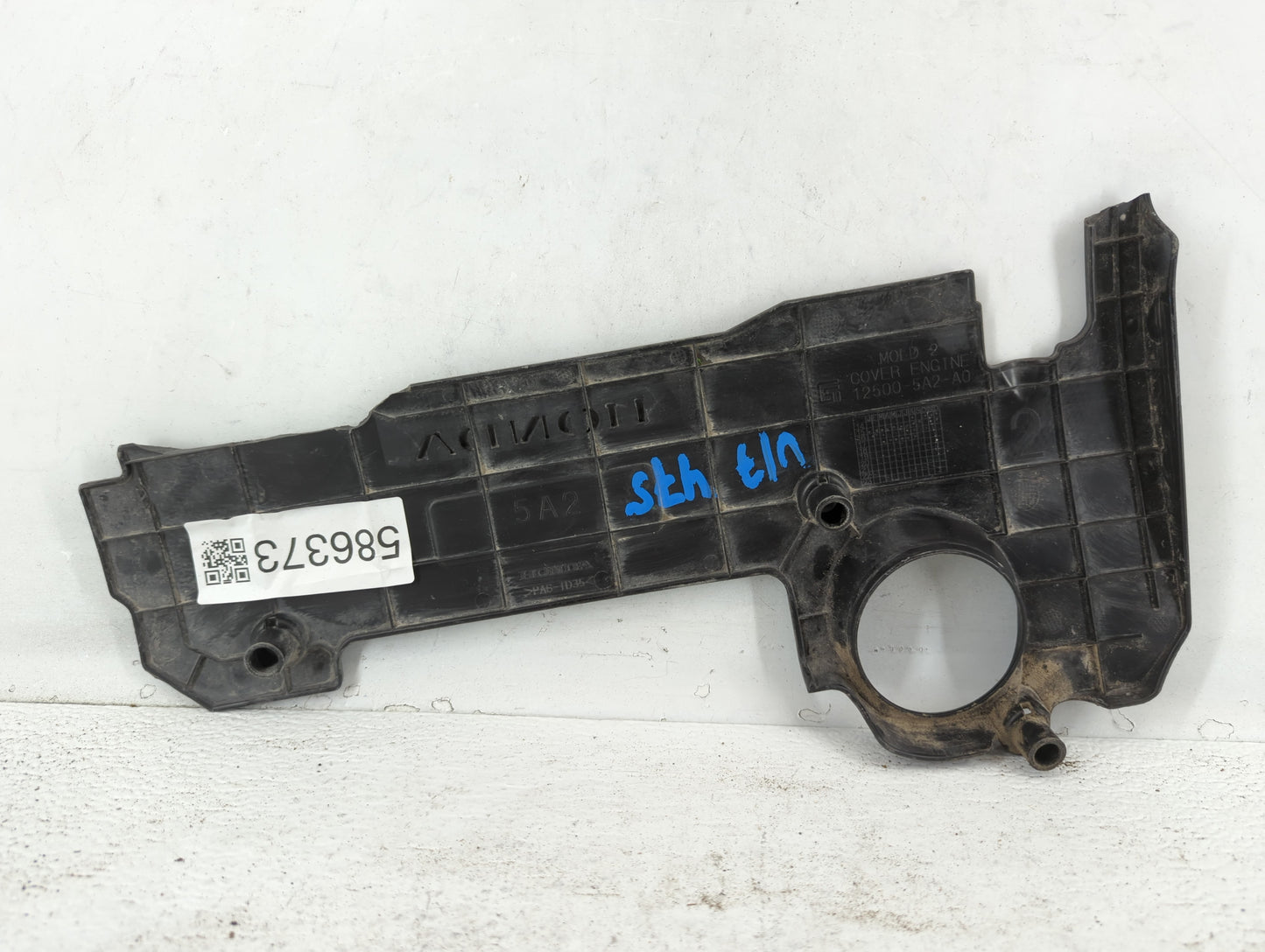 2017 Honda Accord Engine Cover - Oemusedautoparts1.com