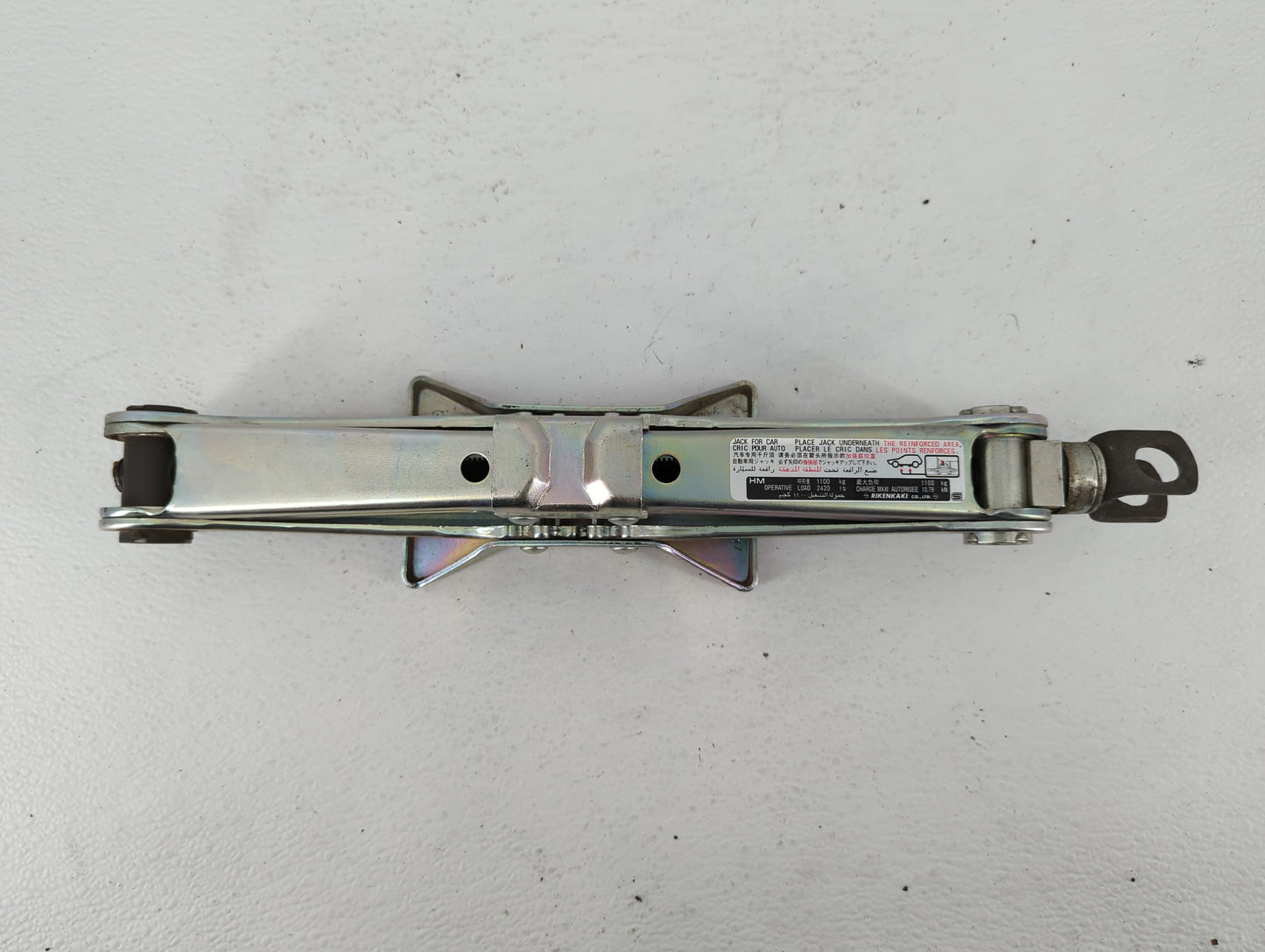 2017 Honda Accord Spare Scissor Car Jack - Oemusedautoparts1.com