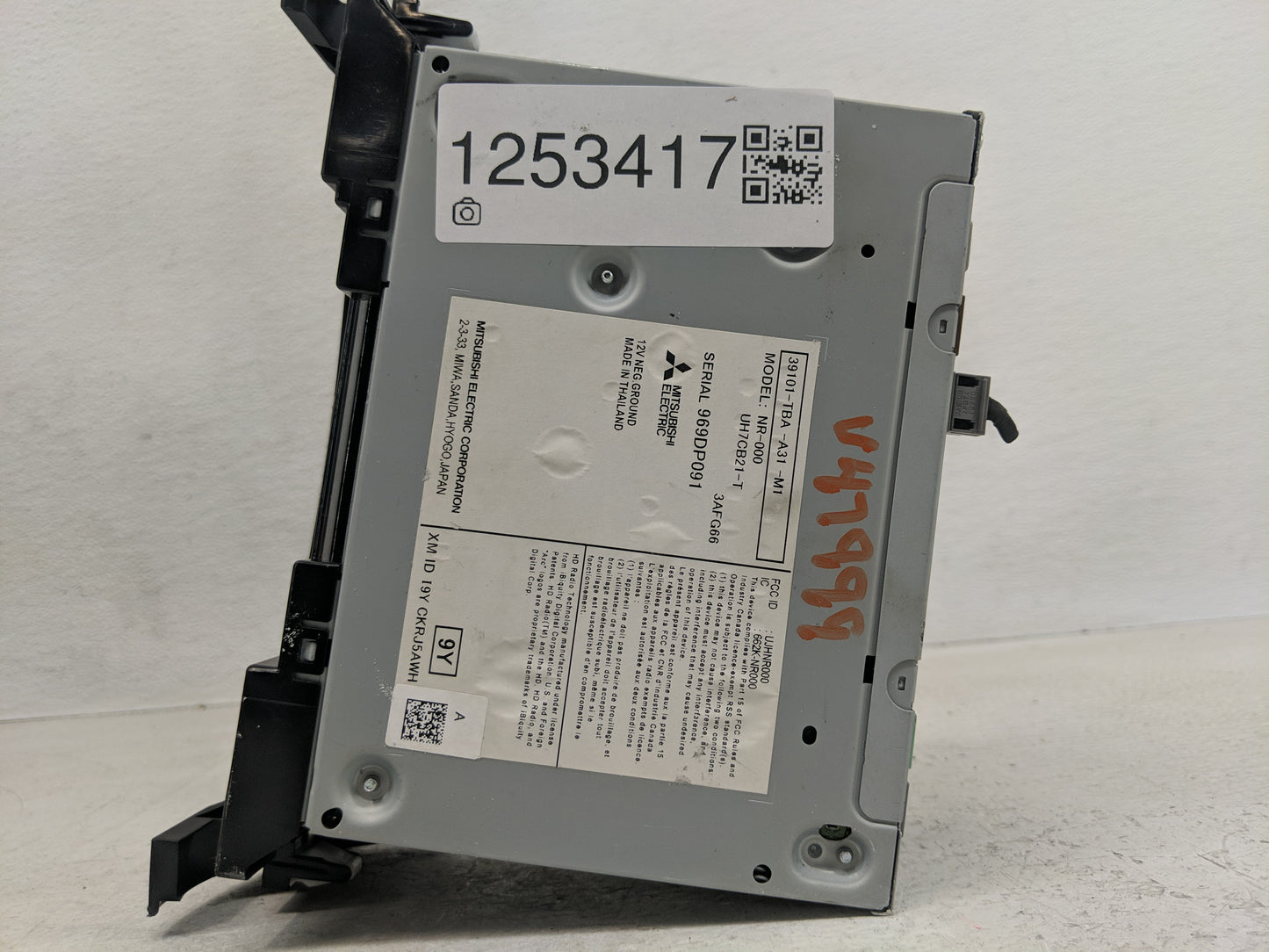 2017 Honda Civic Radio AM FM Cd Player Receiver Replacement P/N:39101-TBA-A31-M1 Fits OEM Used Auto Parts - Oemusedautoparts