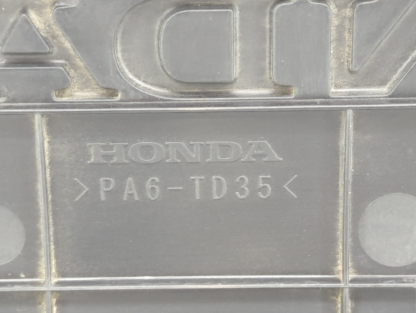 2017 Honda Civic Engine Cover - Oemusedautoparts1.com