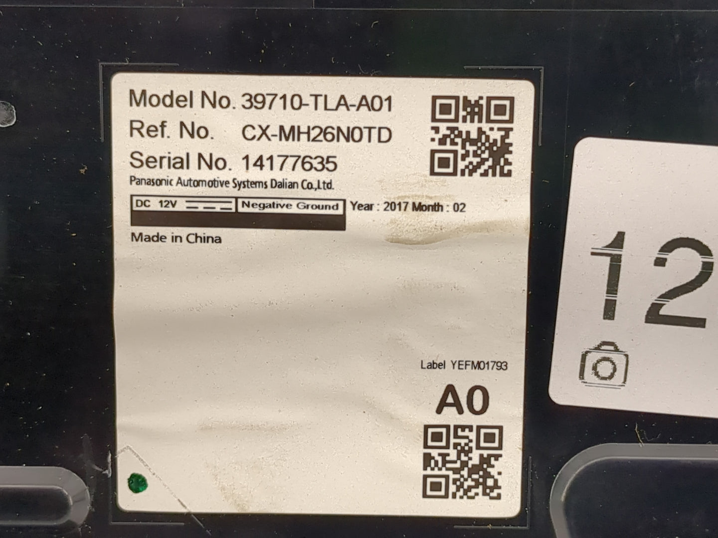 2017 Honda Cr-v Information Display Screen - Oemusedautoparts1.com